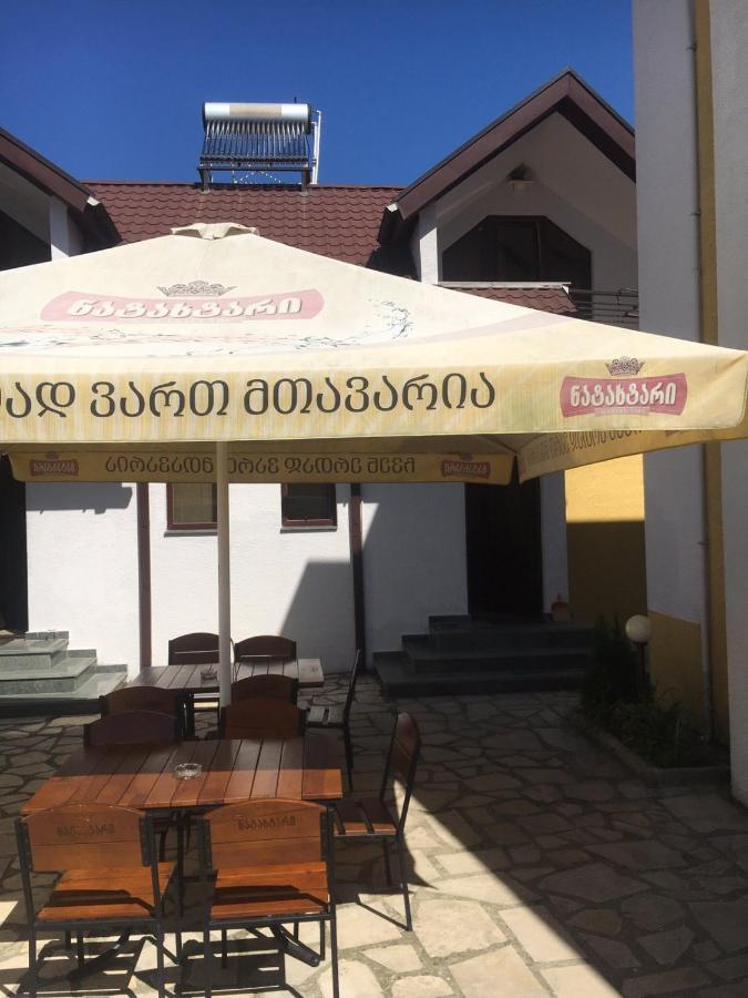 Aparthotel Family Ureki Kültér fotó
